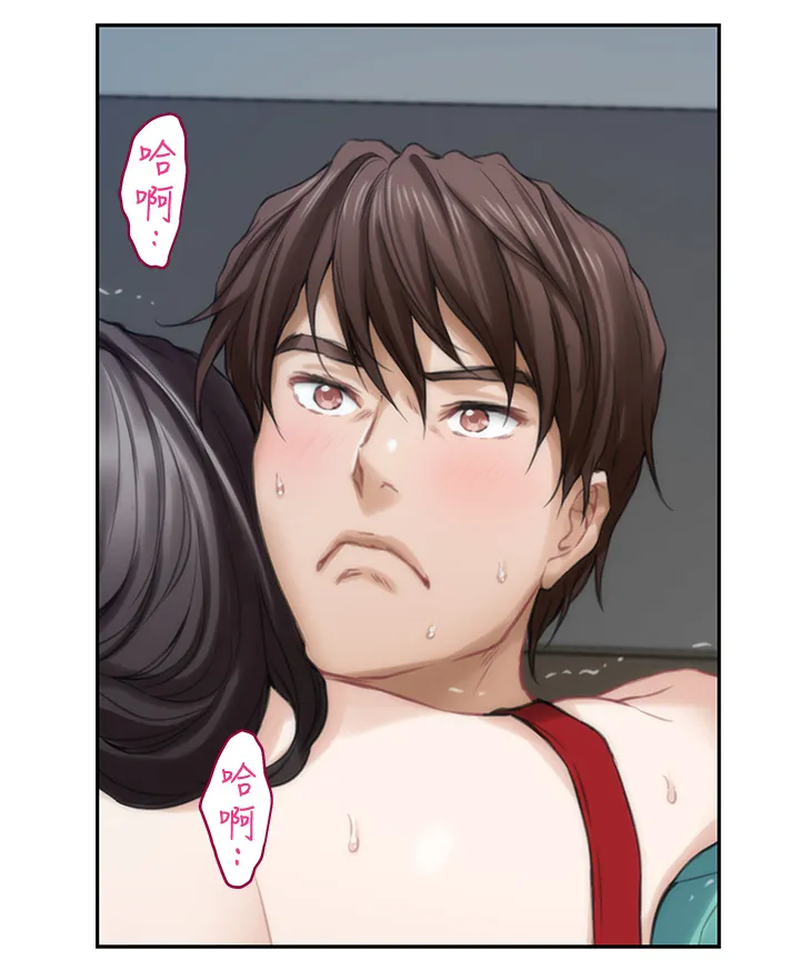 印泥漫画漫画,第66章：无与伦比15图