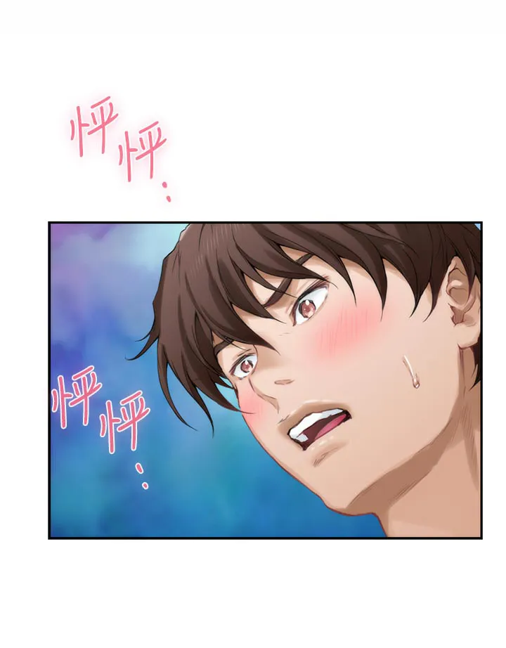 印泥漫画漫画,第104章：第一道测试18图