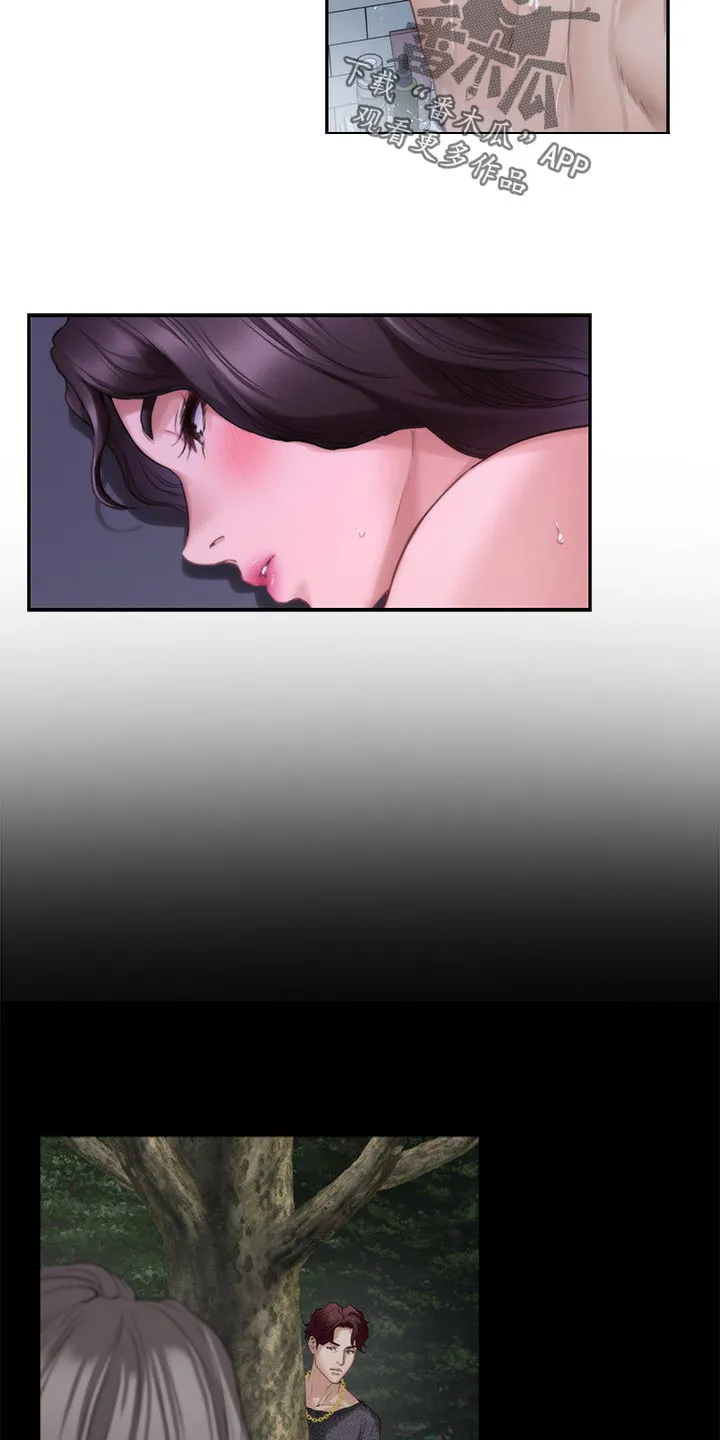 印泥漫画漫画,第149章：似曾相识19图