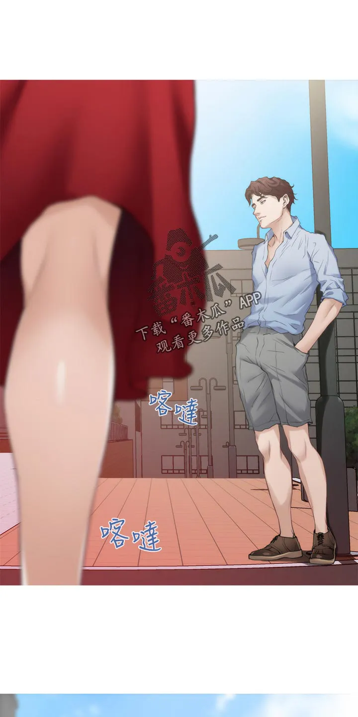 印泥漫画漫画,第134章：新发型14图