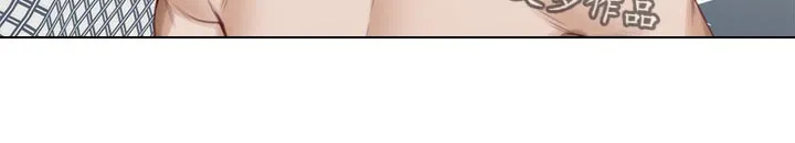印泥漫画漫画,第117章：胡思乱想30图