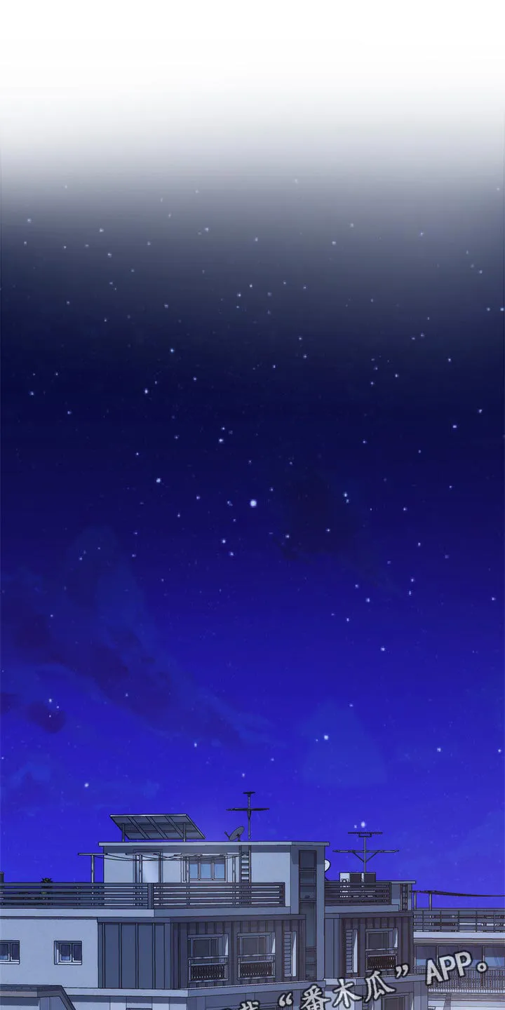 印尼蟒蛇漫画,第131章：分手11图