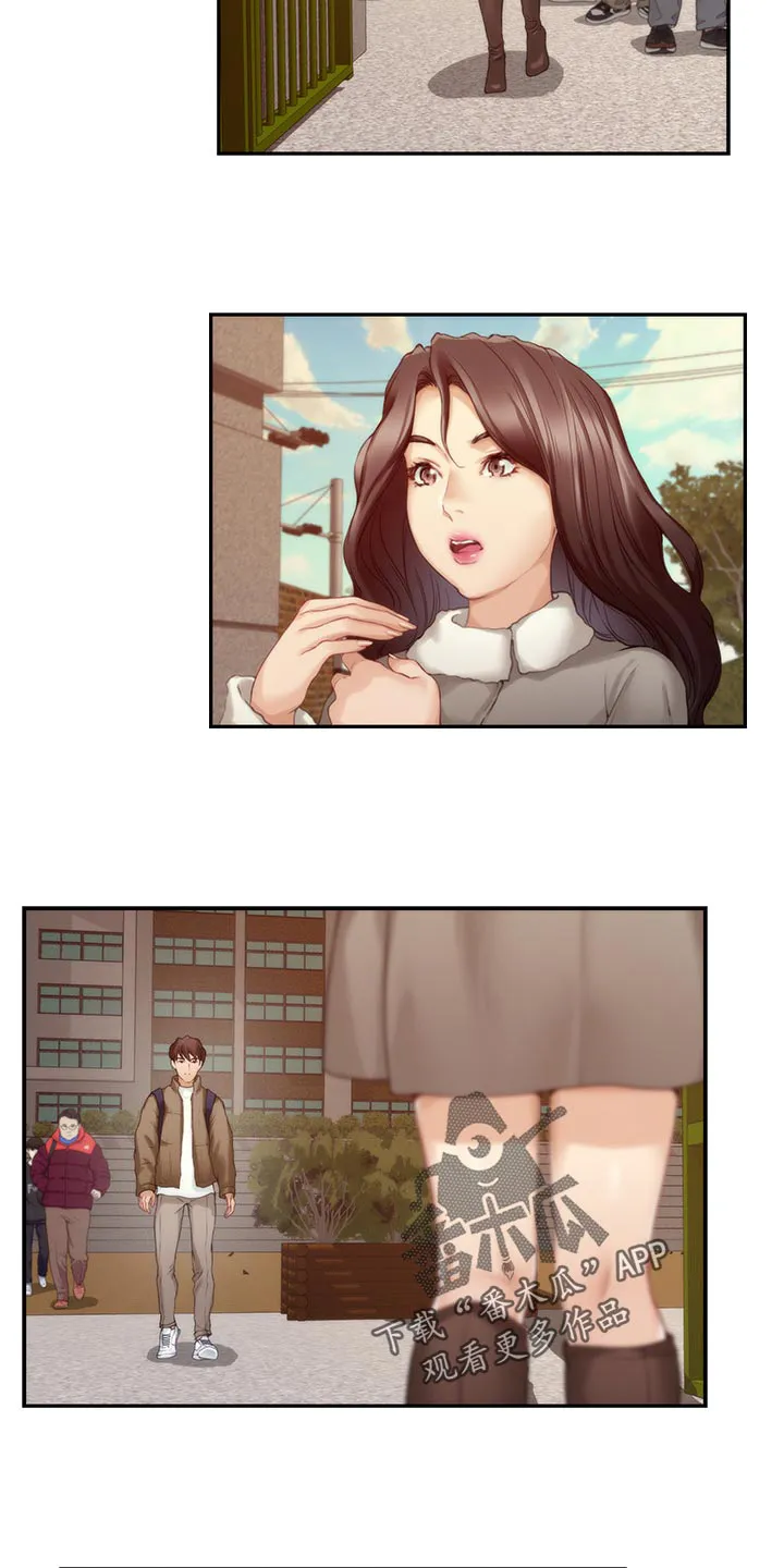 印泥作品图片漫画,第95章：超常发挥2图
