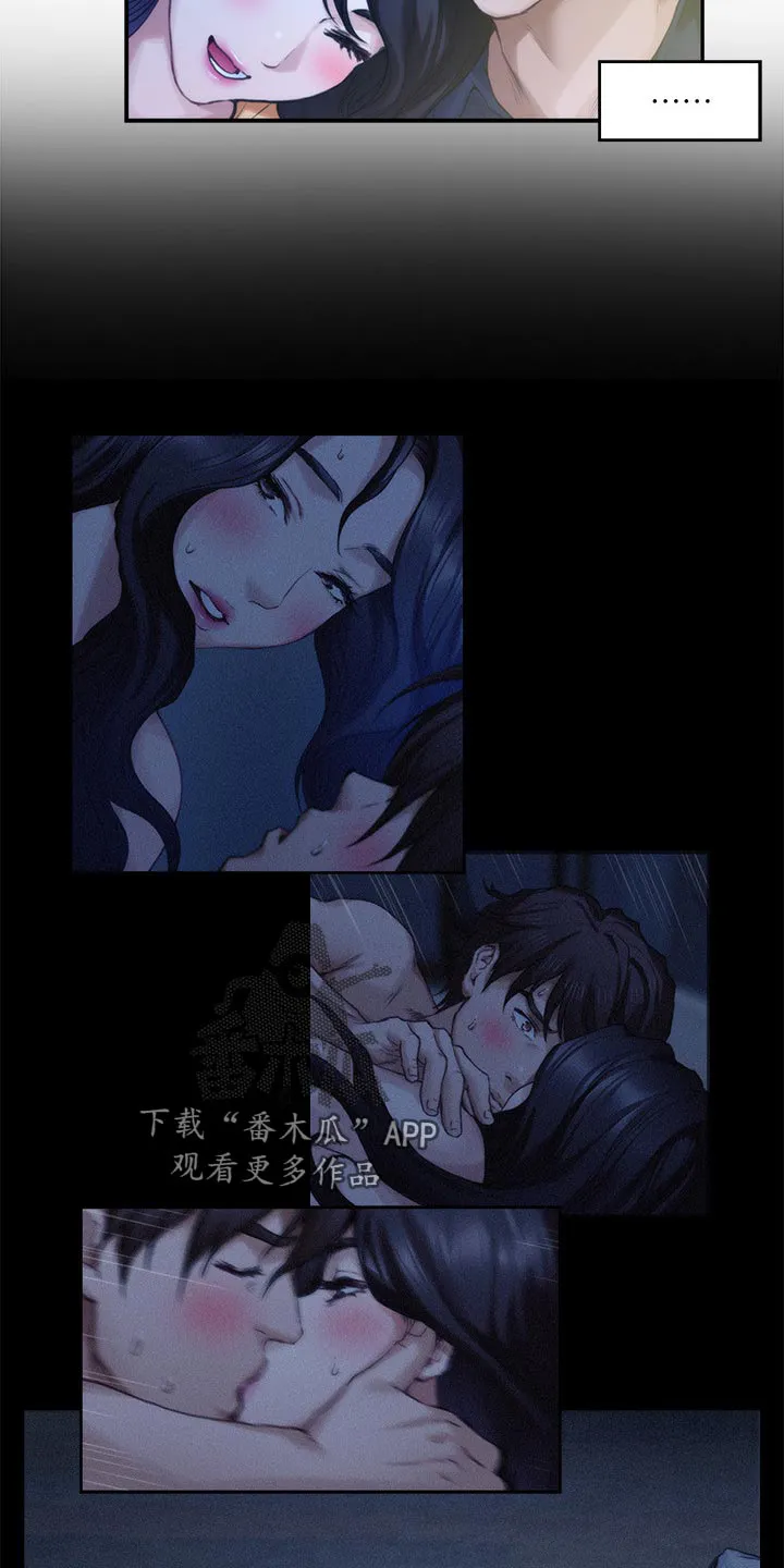 印泥绘画作品漫画,第129章：欺骗5图