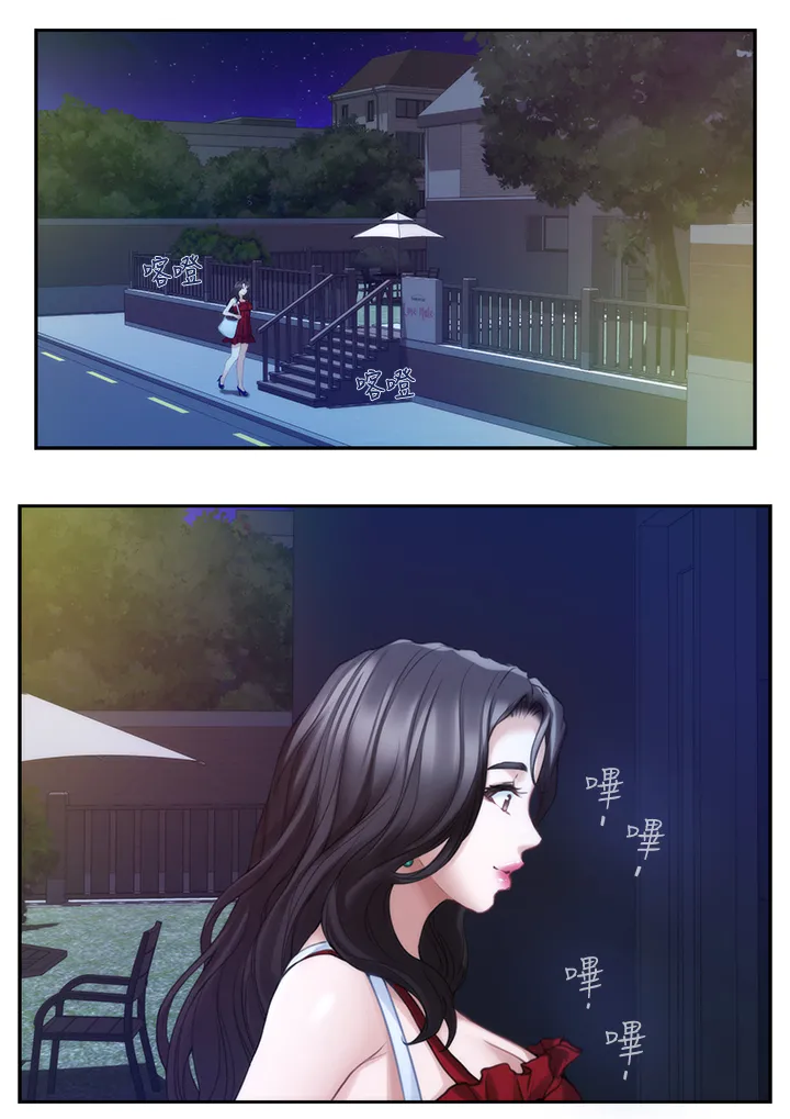 印泥漫画漫画,第64章：性致高昂6图