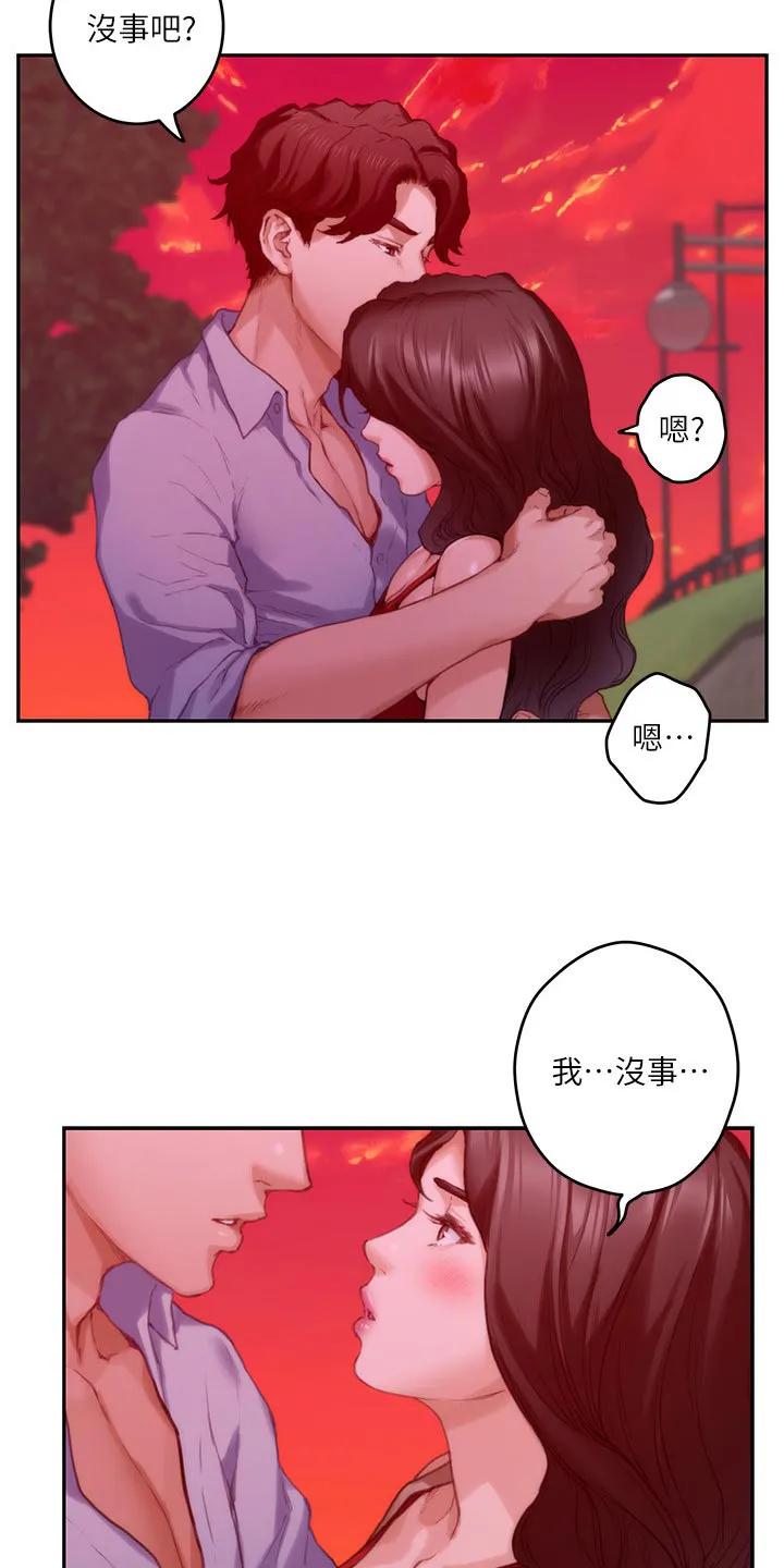 印泥漫画漫画,第139章：烤肠的阴影16图