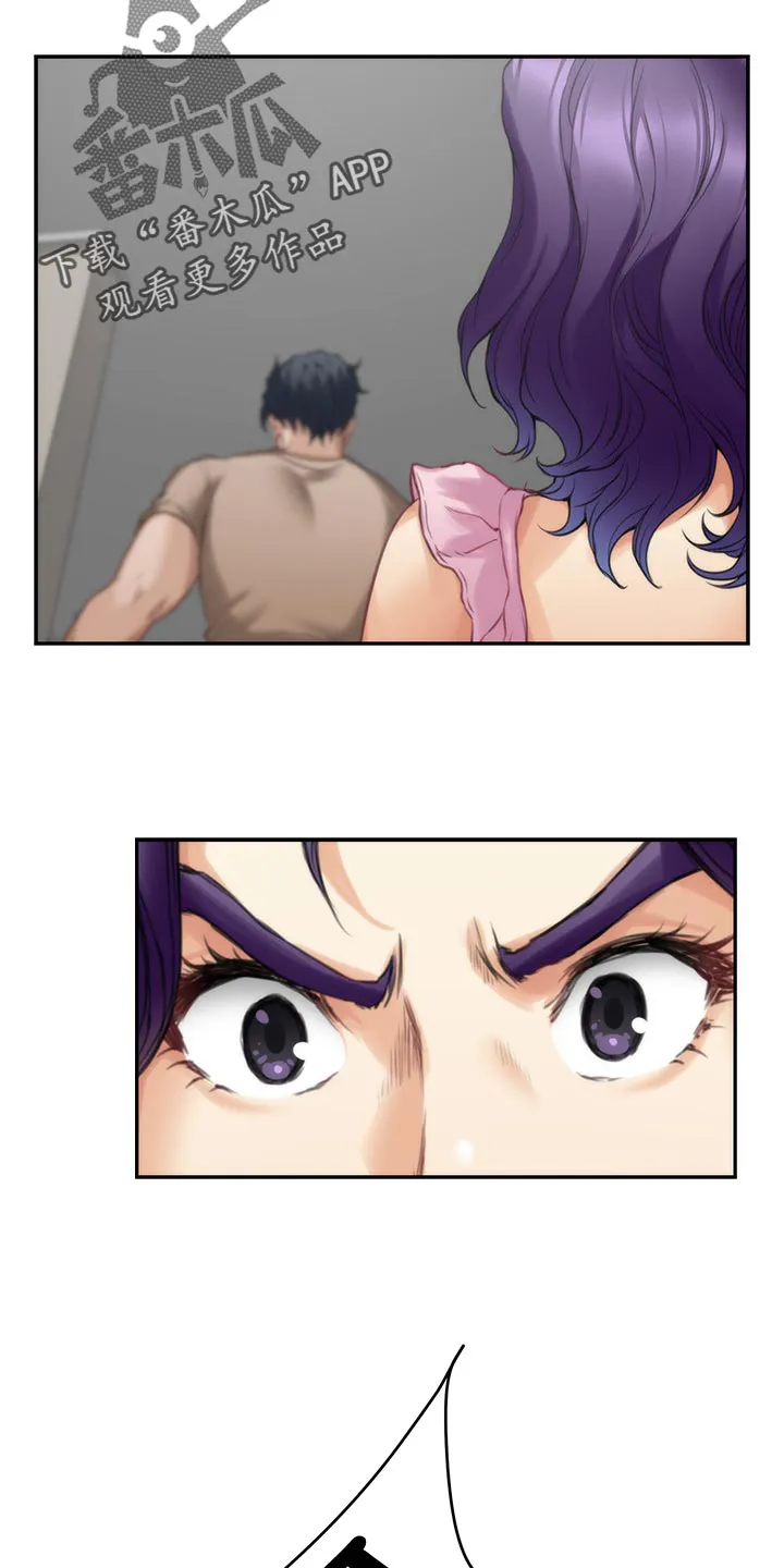 印泥插画漫画,第147章：说出一切20图
