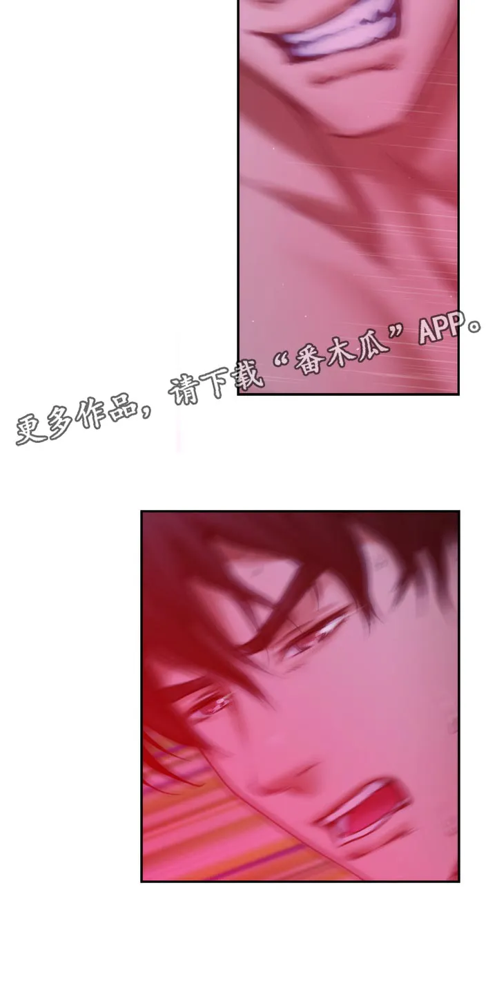 印泥漫画漫画,第134章：新发型2图