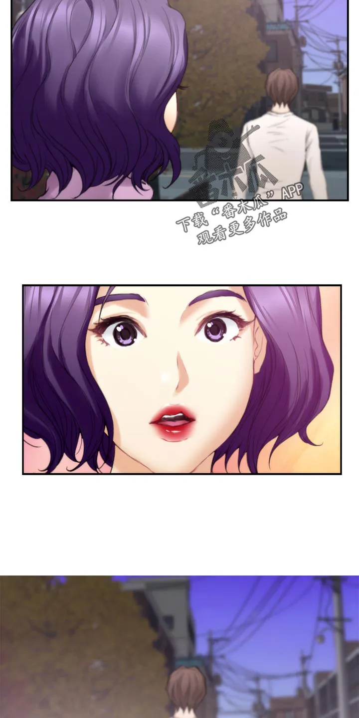 印泥画怎么画漫画,第90章：制造秘密20图