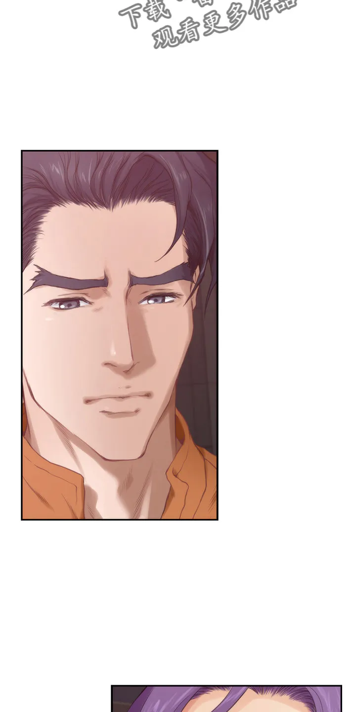 印泥漫画漫画,第169章：大坏蛋14图