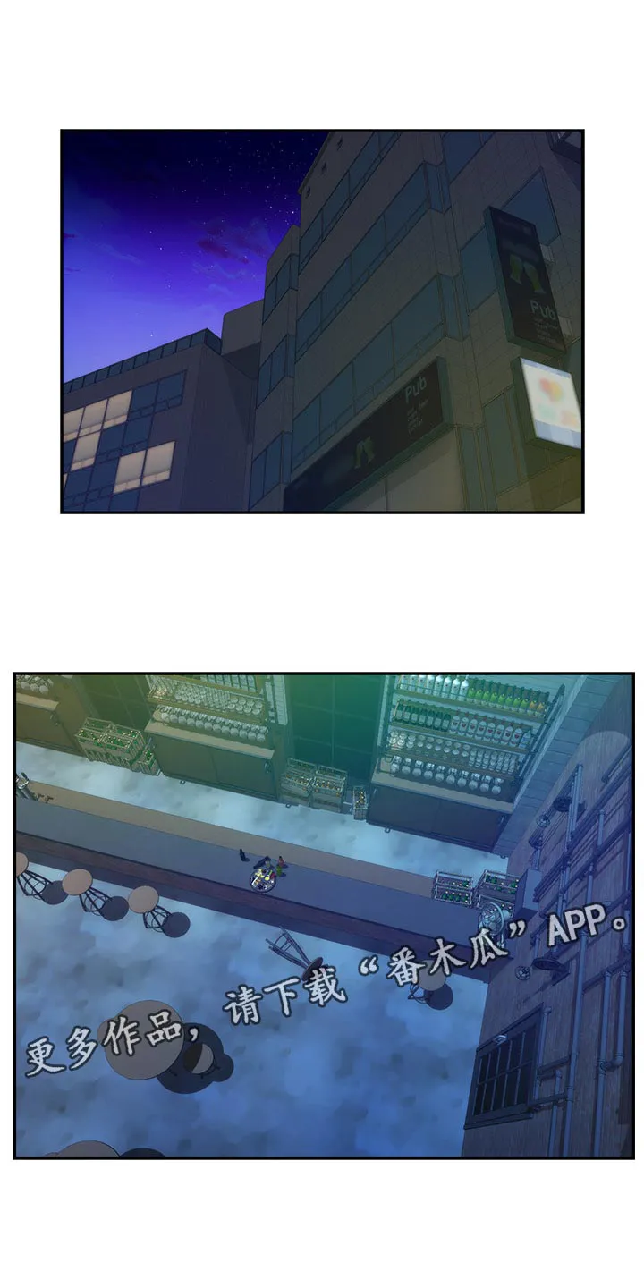 印泥漫画漫画,第142章：烦躁12图