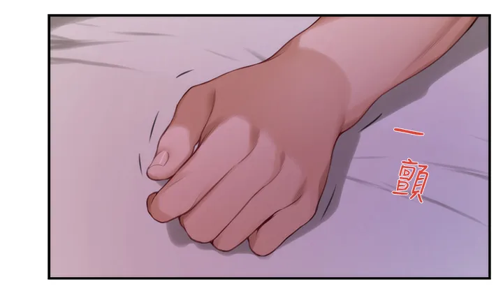 印泥是什么东西漫画,第56章：我不想当渣男!14图