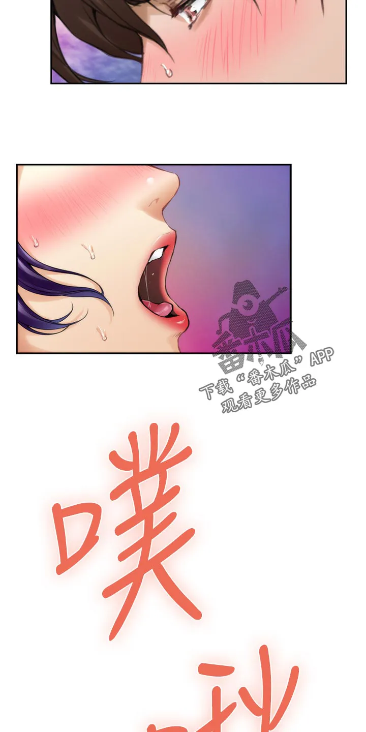 印泥漫画漫画,第128章：清醒24图