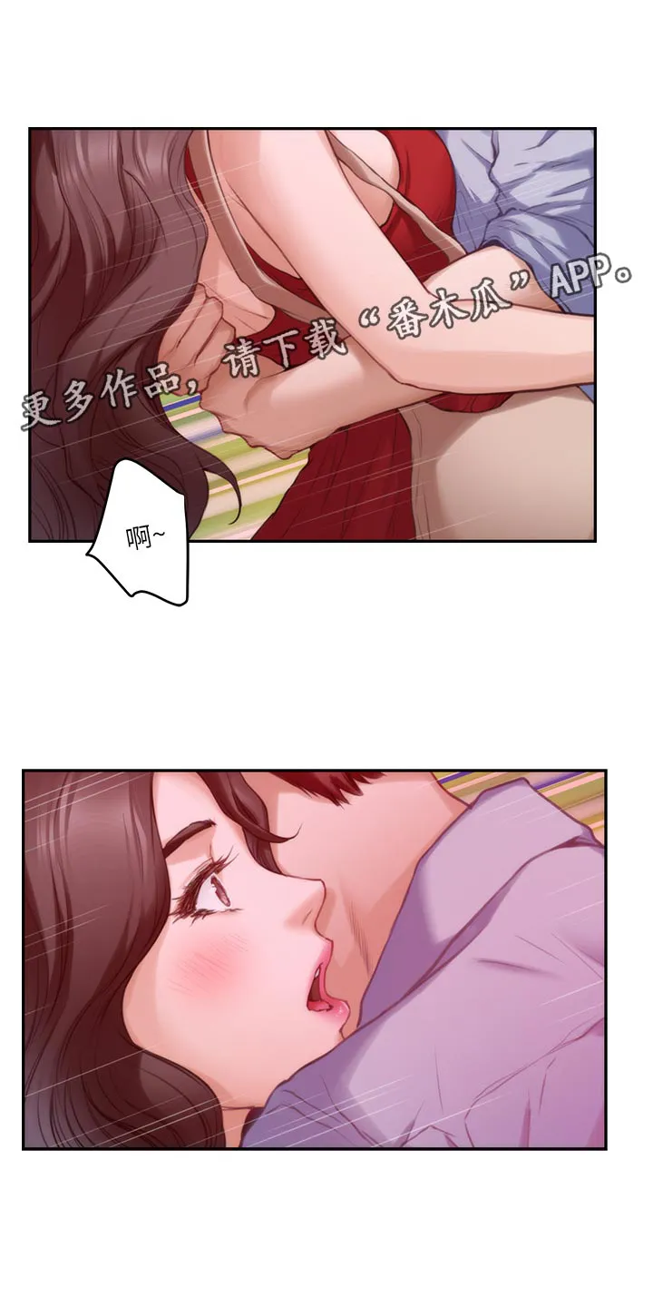 印泥漫画漫画,第139章：烤肠的阴影12图