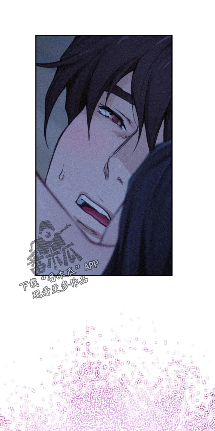 印尼蟒蛇漫画,第125章：愤怒还是嫉妒？27图