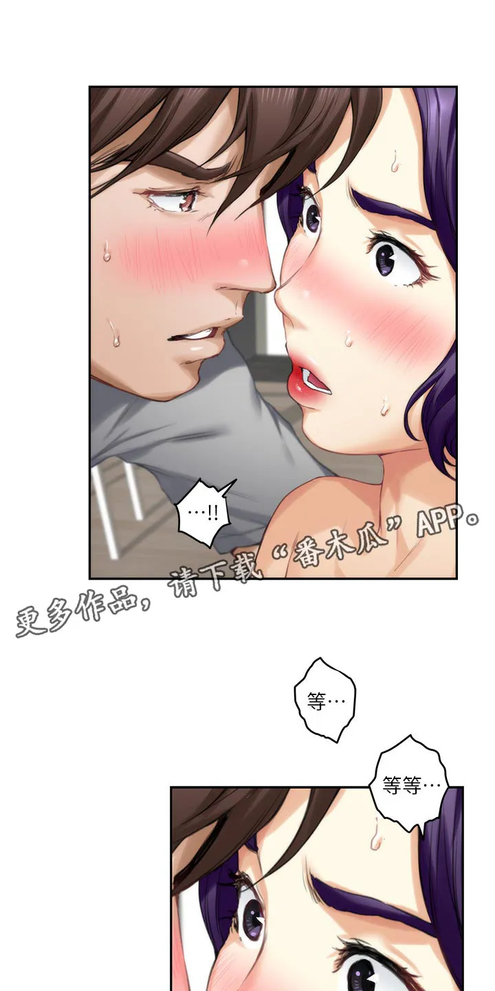 印泥漫画漫画,第127章：小野猫10图