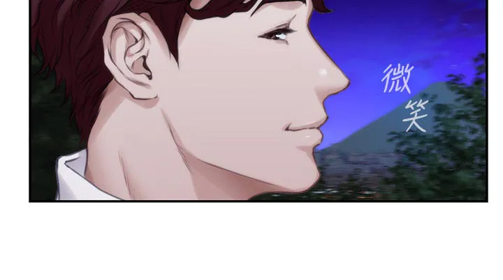 印泥漫画漫画,第153章：纠结不已10图