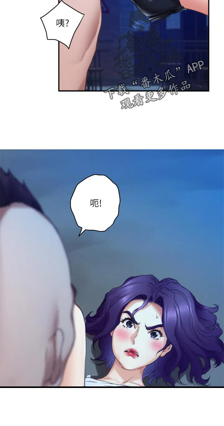 印泥漫画漫画,第144章：逃跑10图