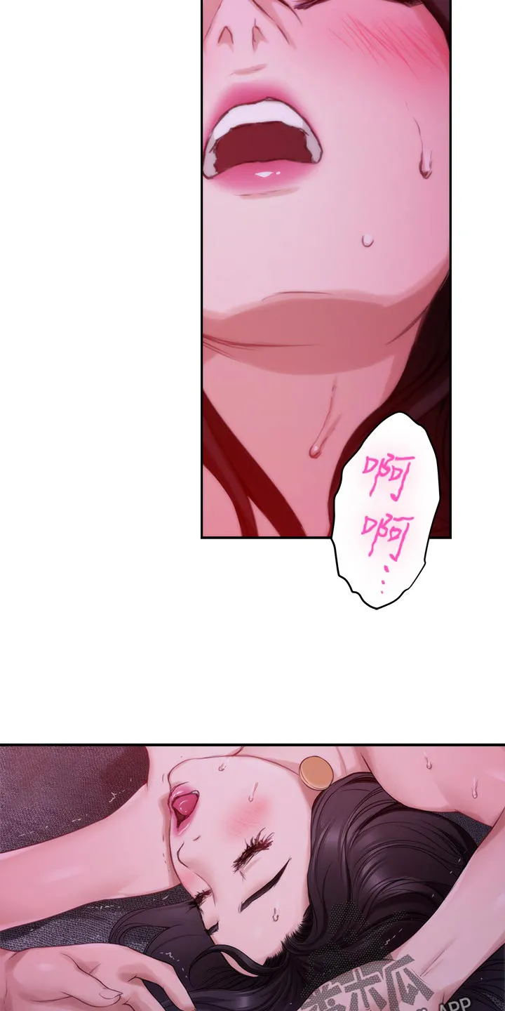 印泥漫画漫画,第96章：电影教程21图
