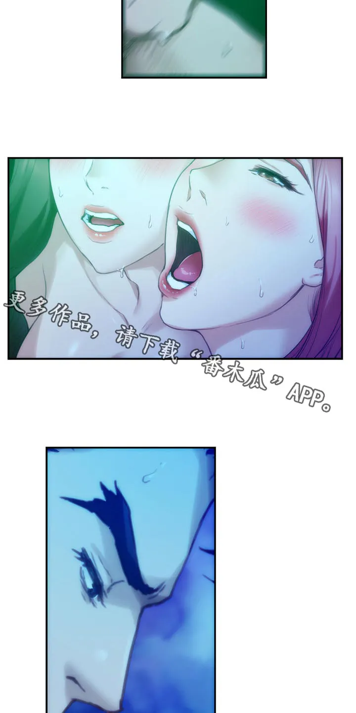 印泥漫画漫画,第141章：烂醉如泥2图