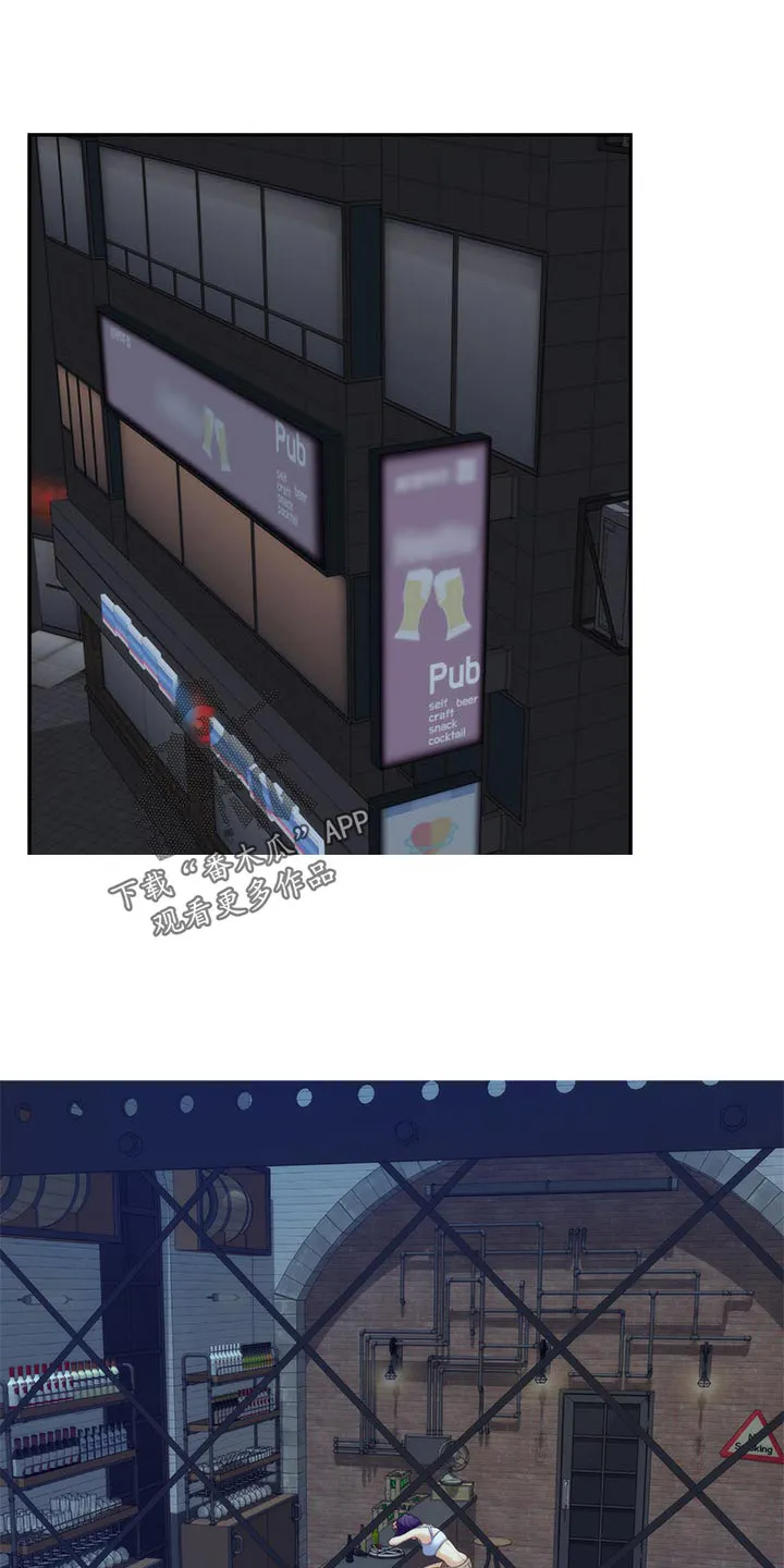 印泥漫画漫画,第141章：烂醉如泥14图