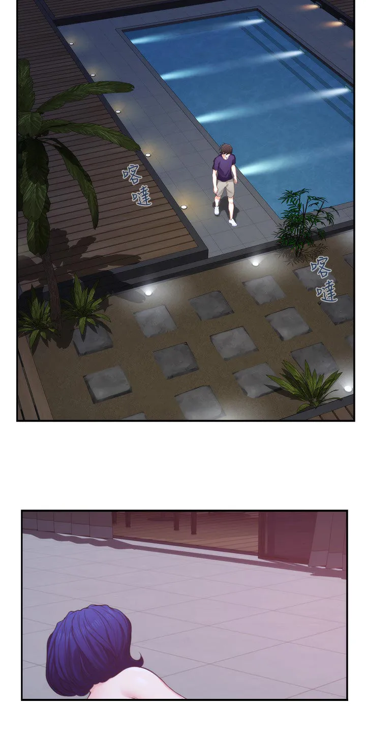 印泥漫画漫画,第86章：醒悟10图