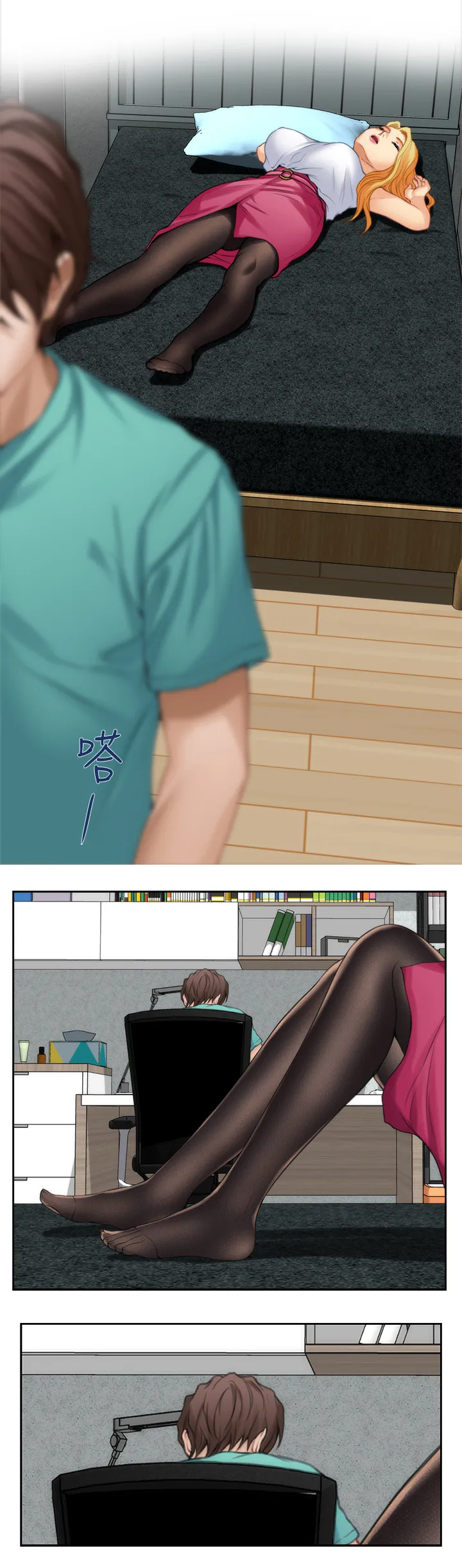 印泥漫画漫画,第60章：姐姐7图