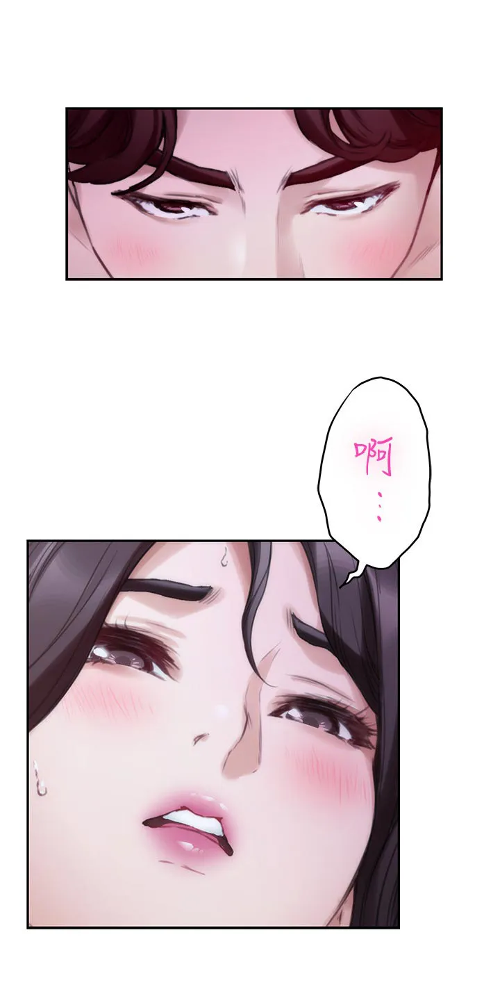 印泥漫画漫画,第160章：势均力敌12图