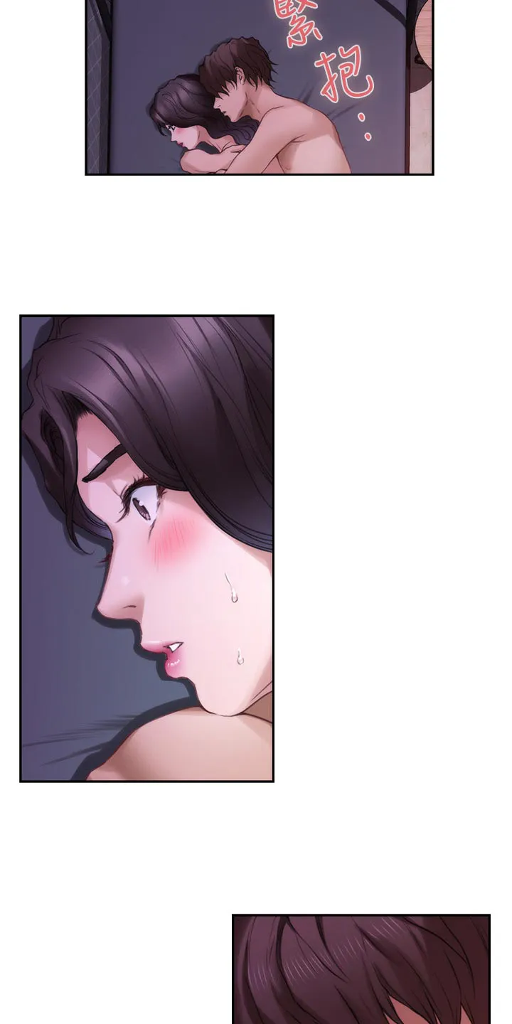 油泥漫画漫画,第150章：替代品8图