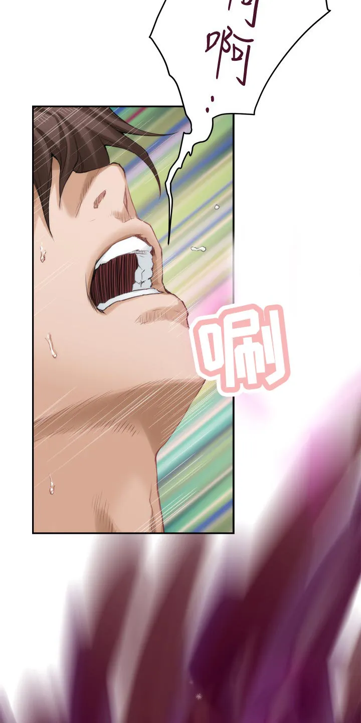 印泥漫画漫画,第107章：出师4图