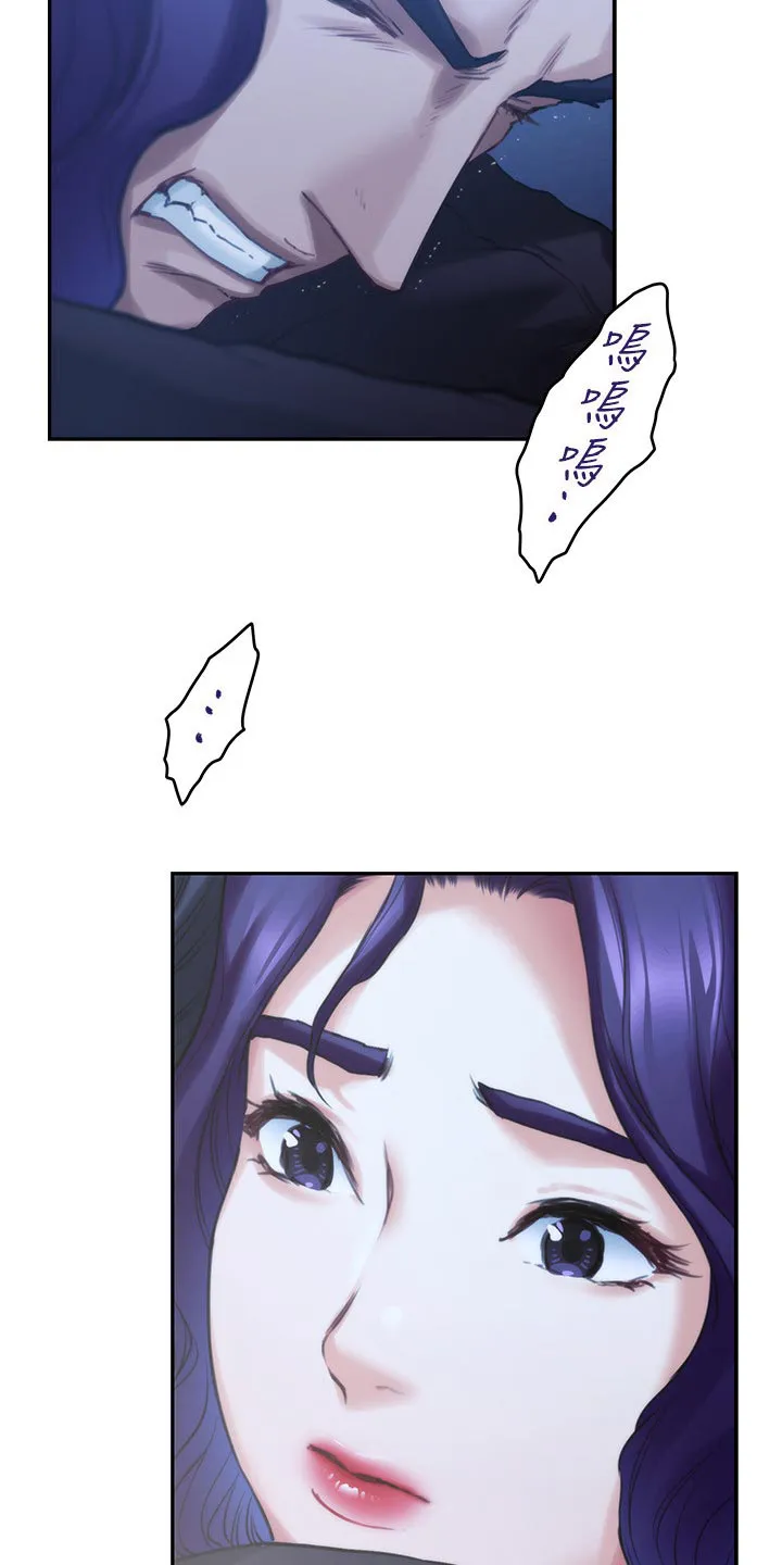 印泥漫画漫画,第145章：拯救20图