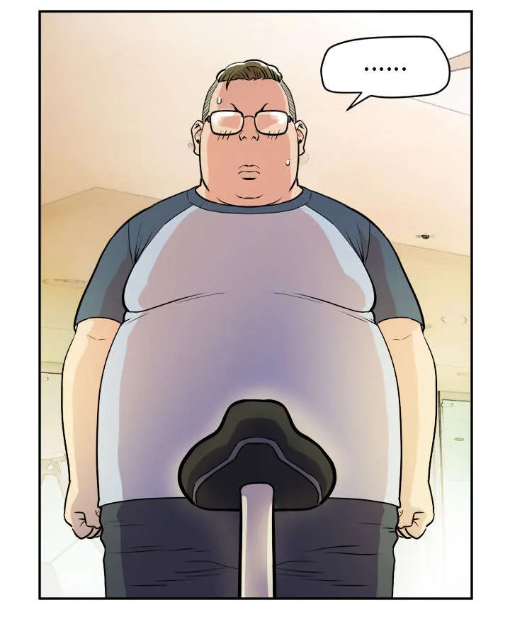 牛皮吹大了漫画漫画,第15章：白痴69图