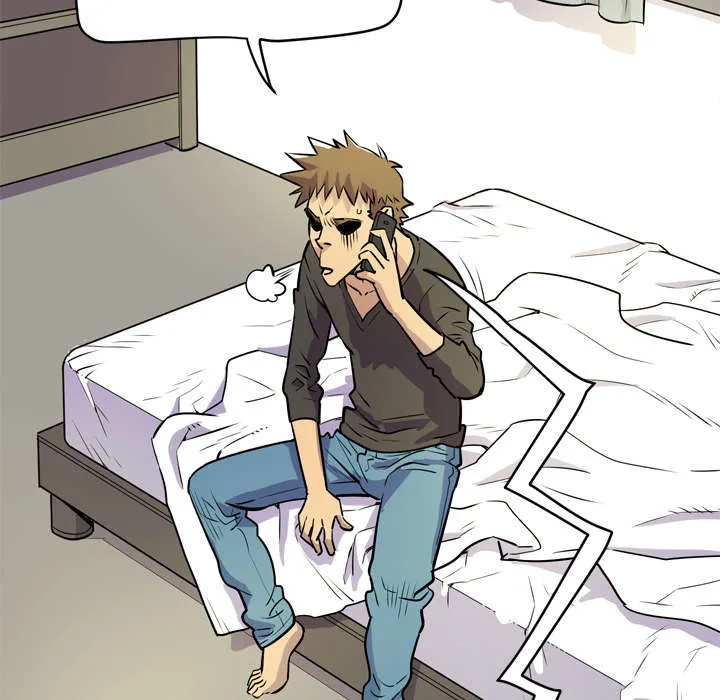 牛皮吹大了漫画漫画,第16章：变态54图