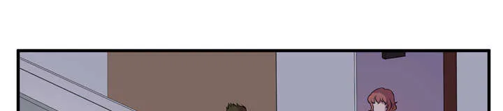 牛皮吹大了漫画漫画,第19章：请进1图
