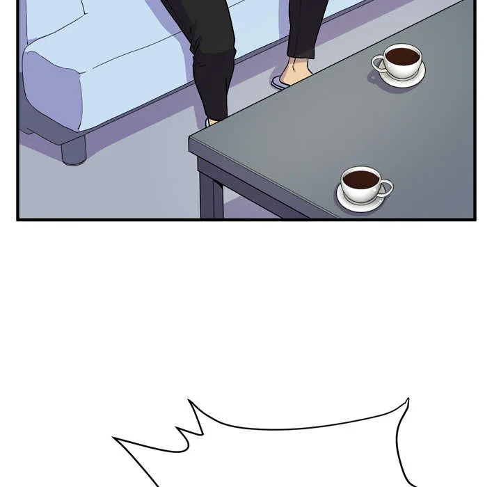牛皮吹大了漫画漫画,第20章：喝咖啡34图