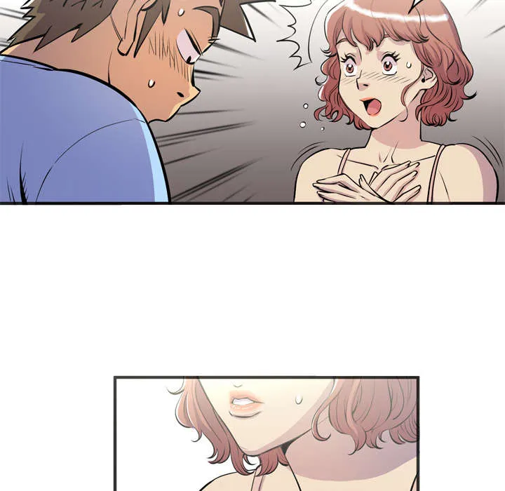 牛皮吹大了漫画漫画,第30章：坦诚54图