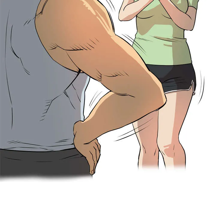 牛皮吹大了漫画漫画,第10章：适度48图