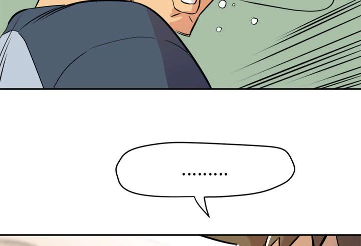 牛皮吹大了漫画漫画,第15章：白痴51图