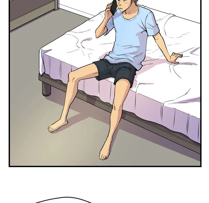 牛皮吹大了漫画漫画,第24章：复仇18图