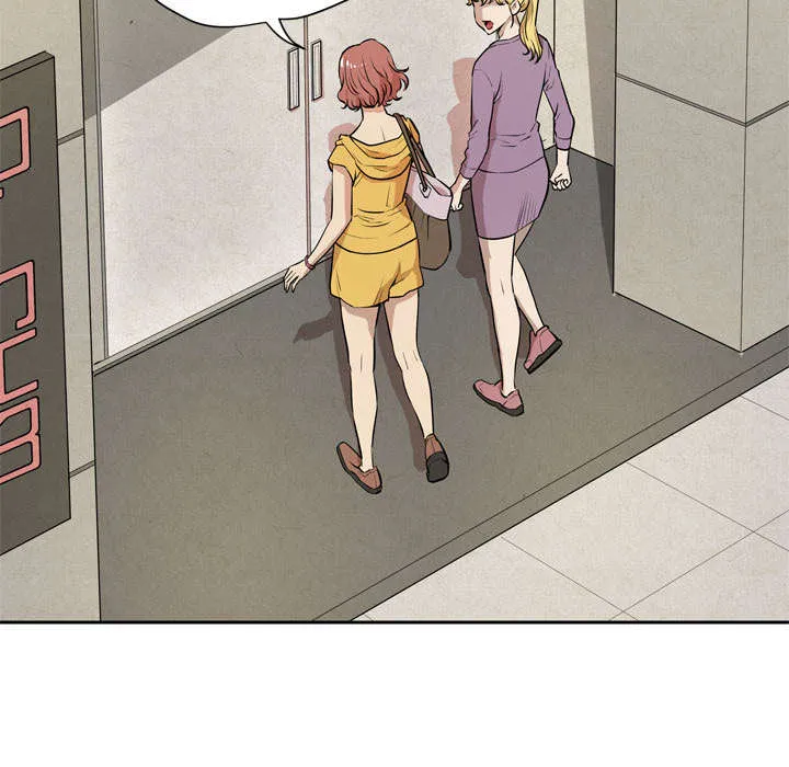 牛皮吹大了漫画漫画,第11章：办卡24图