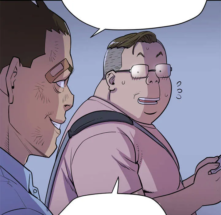 牛皮吹大了漫画漫画,第25章：同期6图