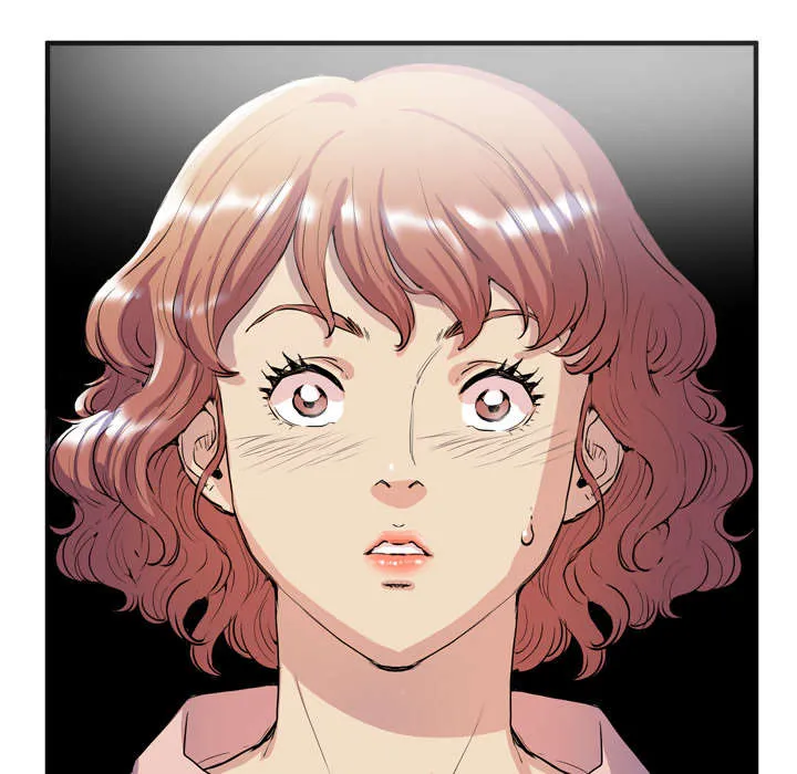 牛皮吹大了漫画漫画,第27章：对象53图