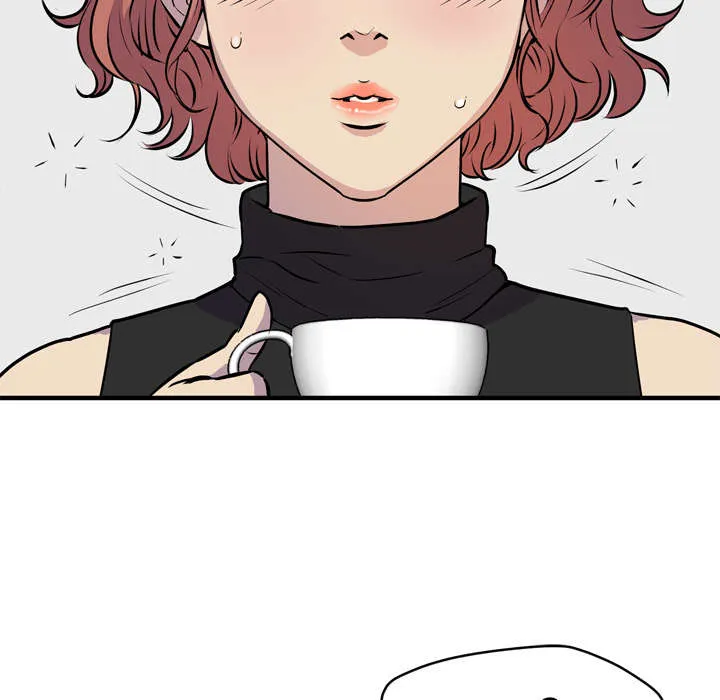 牛皮吹大了漫画漫画,第21章：取证8图