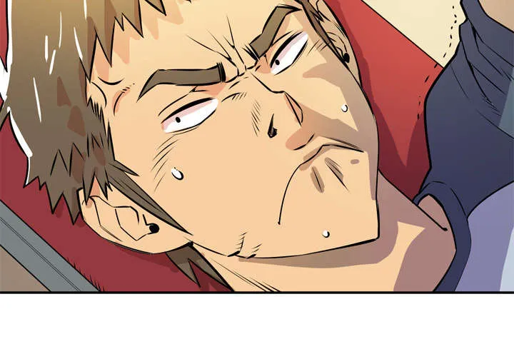 牛皮吹大了漫画漫画,第14章：吃豆腐40图