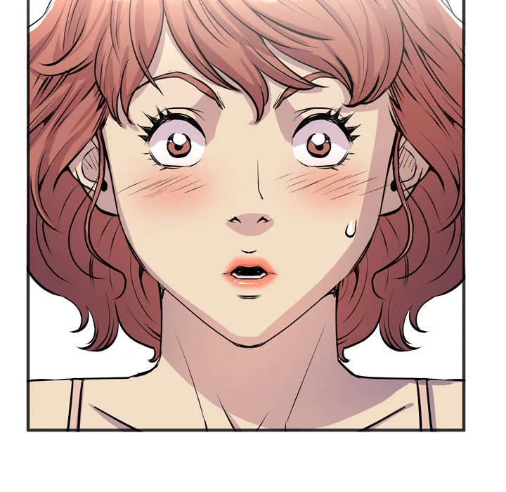 牛皮吹大了漫画漫画,第30章：坦诚50图