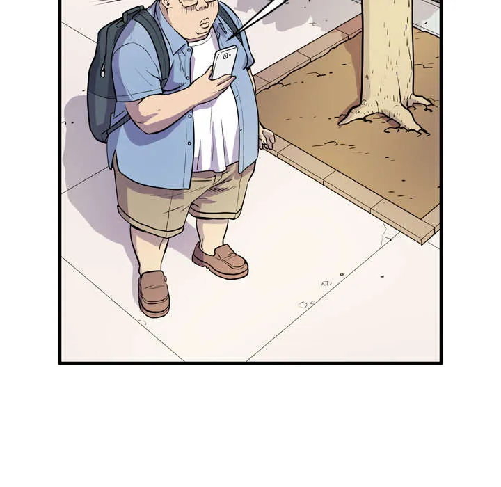 牛皮吹大了漫画漫画,第16章：变态59图