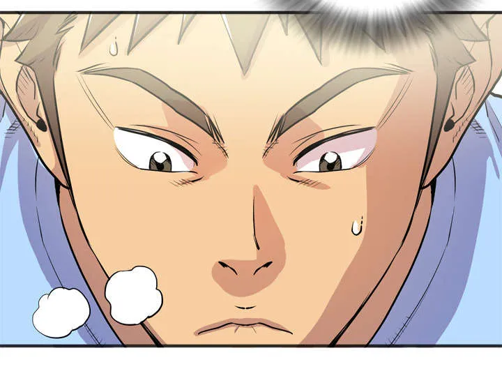 牛皮吹大了漫画漫画,第31章：答应51图