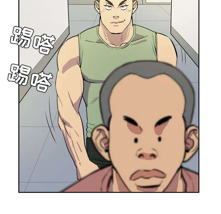 牛皮吹大了漫画漫画,第12章：最棒的猎物62图
