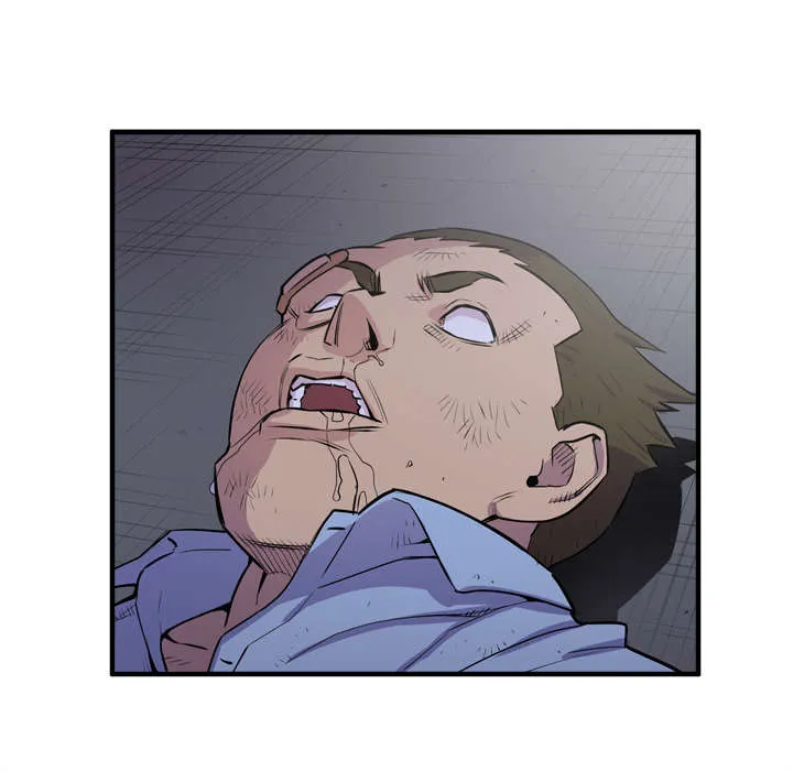 牛皮吹大了漫画漫画,第27章：对象11图