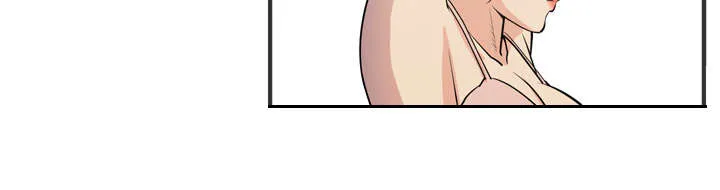 牛皮吹大了漫画漫画,第30章：坦诚15图